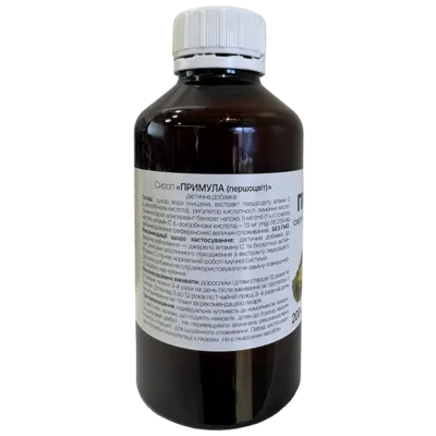 Примула (Першоцвіт) сироп флакон 200 мл, Профі Фарм — Фото 5