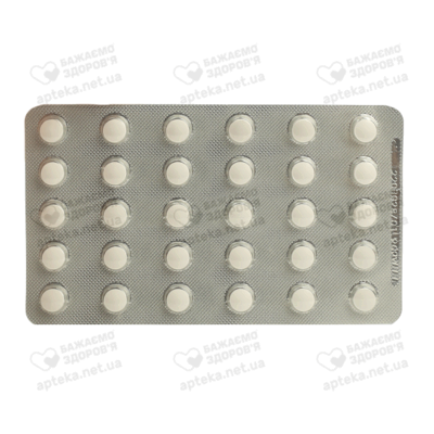 НатуБиотин таблетки 5 мг №30 — Фото 5