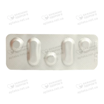 Різоптан таблетки 10 мг №6 — Фото 5