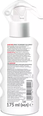 Емоліум сонцезахисний спрей для дітей SPF50+ 175 мл — Фото 2