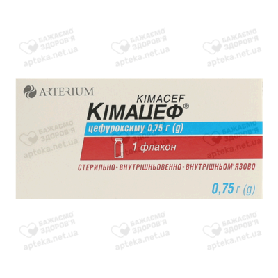 Кимацеф порошок для инъекций 750 мг флакон №1 — Фото 1