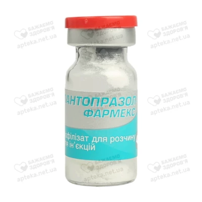 Пантопразол-Фармекс ліофілізат для розчину для ін'єкцій 40 мг флакон №1 — Фото 4