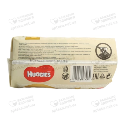 Підгузники для дітей Хаггіс Еліт Софт (Huggies Elite Soft) розмір 2 (4-6 кг) 25 шт — Фото 4