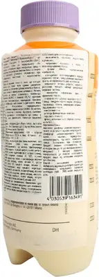 Нутрікомп Стандарт нейтральний 500 мл — Фото 2