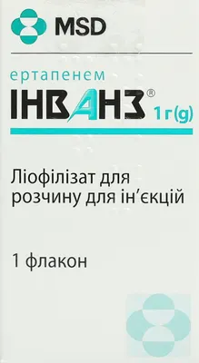 Інванз ліофілізат для розчину для ін'єкцій 1000 мг флакон №1 — Фото 1