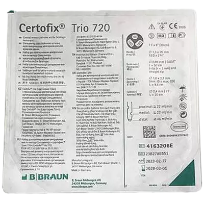 Набор для катетеризации центральных вен Цертофикс Трио (Certofix Trio) 720, 4163206E — Фото 1