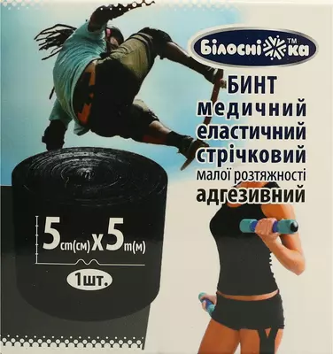Бинт эластичный адгезивный малой растяжимости (Кинезио тейп) Белоснежка размер 5 м*5 см черный — Фото 1