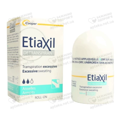 Етіаксіл (Etiaxil) Сенситив дезодорант-антиперспірант кульковий для чутливої шкіри від надмірного потовиділення 15 мл — Фото 3