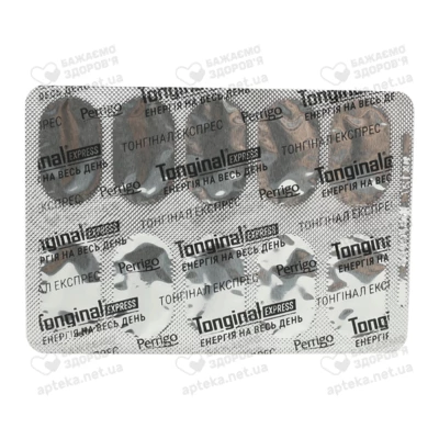 Тонгінал Експрес таблетки №20 — Фото 5
