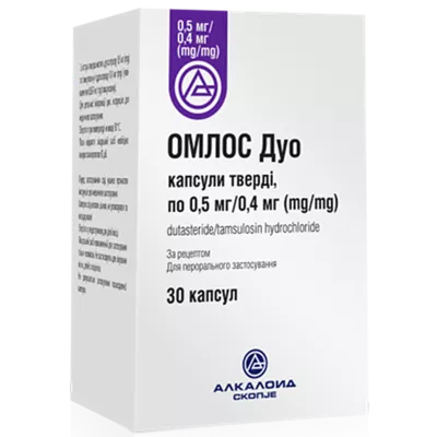 Омлос Дуо капсулы твердые 0,5 мг + 0,4 мг флакон №30 — Фото 1