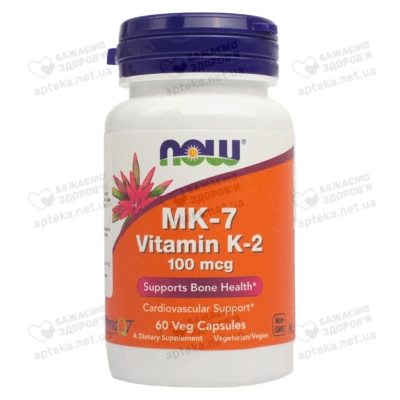 Витамин К2 Нау (Now) капсулы 100 мкг №60 — Фото 1