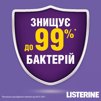 Ополаскиватель для полости рта Листерин (Listerine) Total Care 6 в 1 500 мл — Фото 7