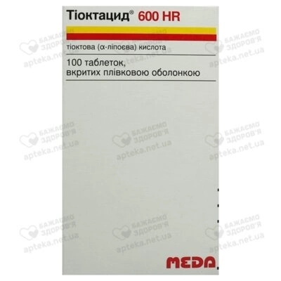 Тіоктацид 600 HR таблетки вкриті оболонкою 600 мг флакон №100 — Фото 1
