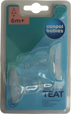 Соска Канпол (Canpol babies) 18/118 силіконова кругла для каші з 6 місяців 2 шт — Фото 1