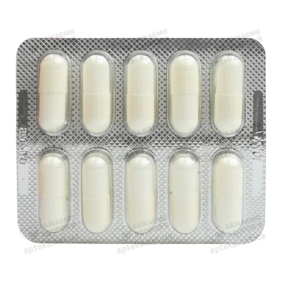 Адаптол капсулы 300 мг №20 — Фото 5