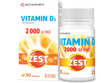 Зест (ZEST) Витамин D3 2000 МЕ капсулы желатиновые №30 — Фото 1
