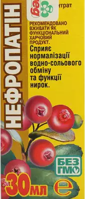 Нефропатін фітоконцентрат краплі флакон 30 мл — Фото 1