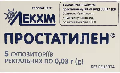 Простатилен супозиторії ректальні 30 мг №5 — Фото 1