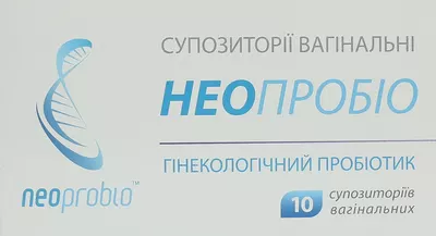 Неопробіо супозиторії вагінальні №10 — Фото 1