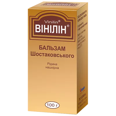 Вінілін рідина нашкірна флакон 100 г — Фото 1
