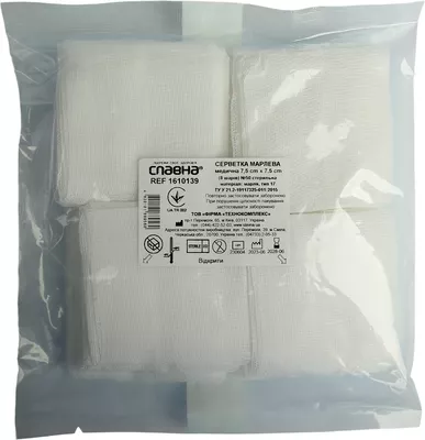 Серветка марлева медична стерильна Славна (8 шарів) розмір 7,5 см*7,5 см тип 17  50 шт — Фото 1