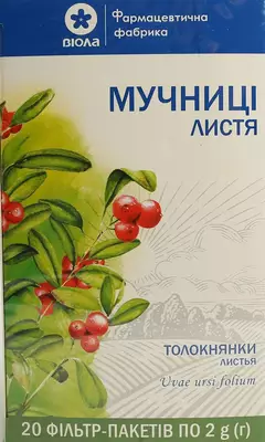 Толокнянки листья в фильтр-пакетах 2 г №20 — Фото 1