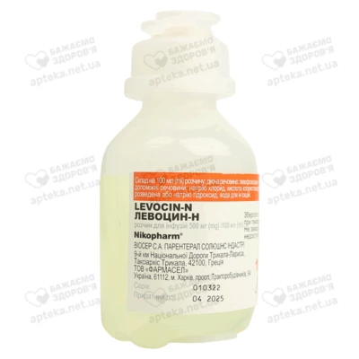 Левоцин-Н раствор для инфузий 500 мг флакон 100 мл — Фото 4