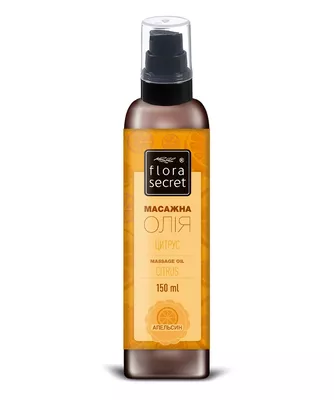 Цитрус масло косметическое для масажа 150 мл, Флора Сікрет — Фото 1