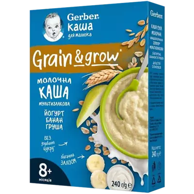 Каша молочная Гербер (Gerber) мультизлаковая с йогуртом, бананом и грушей с 8 месяцев, 240 г — Фото 1