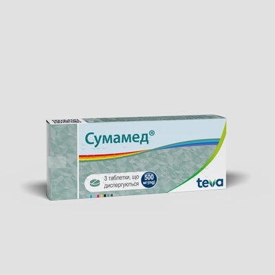 Сумамед таблетки диспергирующиеся 500 мг №3 — Фото 3
