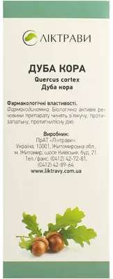 Дуба кора пачка 100 г — Фото 4