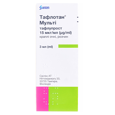 Тафлотан Мульти капли глазные 15 мкг/мл флакон 3 мл — Фото 1