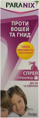 Паранікс спрей проти вошей та гнид з гребінцем 100 мл — Фото 1