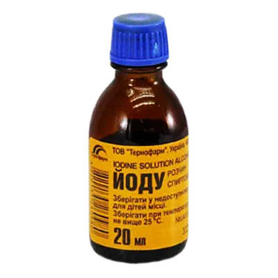 Йод розчин спиртовий 5% флакон 20 мл — Фото 1