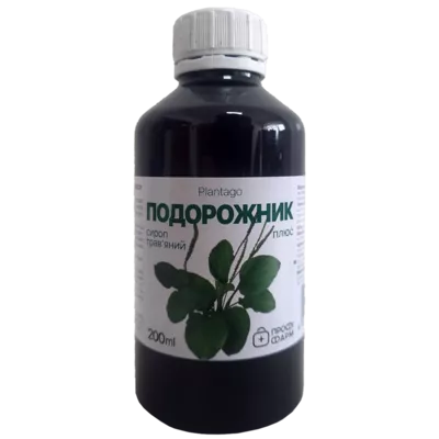 Подорожник плюс сироп флакон 200 мл, Профи Фарм — Фото 1