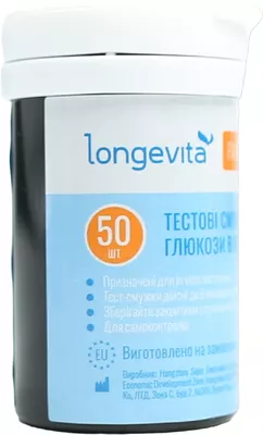 Тест-смужки Лонгевіта Фемілі (Longevita Family) для глюкометра 50 шт — Фото 7