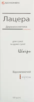 Лацера (Lacera ProRepair Cream) крем відновлюючий 50 г — Фото 1