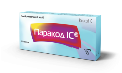 Паракод IC таблетки №10 — Фото 1