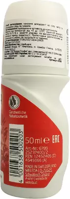 Веледа (Weleda) Гранат дезодорант роликовый защита 24 часа 50 мл — Фото 3