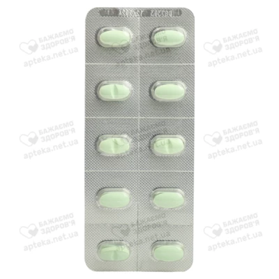 Торендо таблетки вкриті плівковою оболонкою 4 мг №30 — Фото 5
