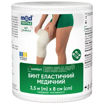 Бинт еластичний Медтекстиль середньої розтяжності 3,5 м * 8 см — Фото 1