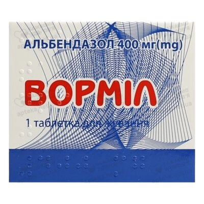 Ворміл таблетки для жування 400 мг №1 — Фото 1