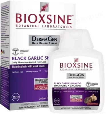 Біоксин (BIOXSINE) Дермаджен Чорний часник шампунь проти випадіння волосся 300 мл — Фото 1