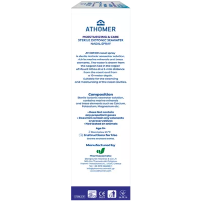 Атомер изотонический спрей назальный флакон 100 мл — Фото 5