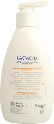 Средство для интимной гигиены Лактацид (Lactacyd) во флаконе с дозатором 200 мл — Фото 5