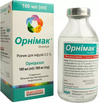 Орнимак раствор для инфузий 0,5% флакон 100 мл — Фото 4
