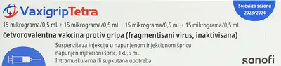 Ваксигрипп Тетра Сплит вакцина для профилактики гриппа четырехвалентная инактивированная суспензия для инъекций шприц с иглой 0,5 мл №1 — Фото 1