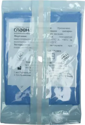 Покриття операційне стерильне Славна матеріал СМС розмір 80 см*60 см — Фото 2