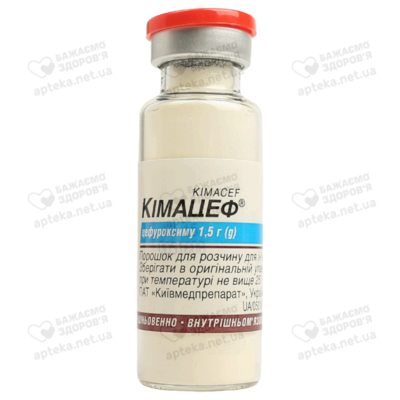 Кимацеф порошок для инъекций 1500 мг флакон №1 — Фото 5