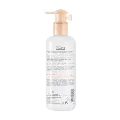 Авен (Avene) Тріксера Нутрішн молочко для сухої чутливої шкіри 400 мл — Фото 2